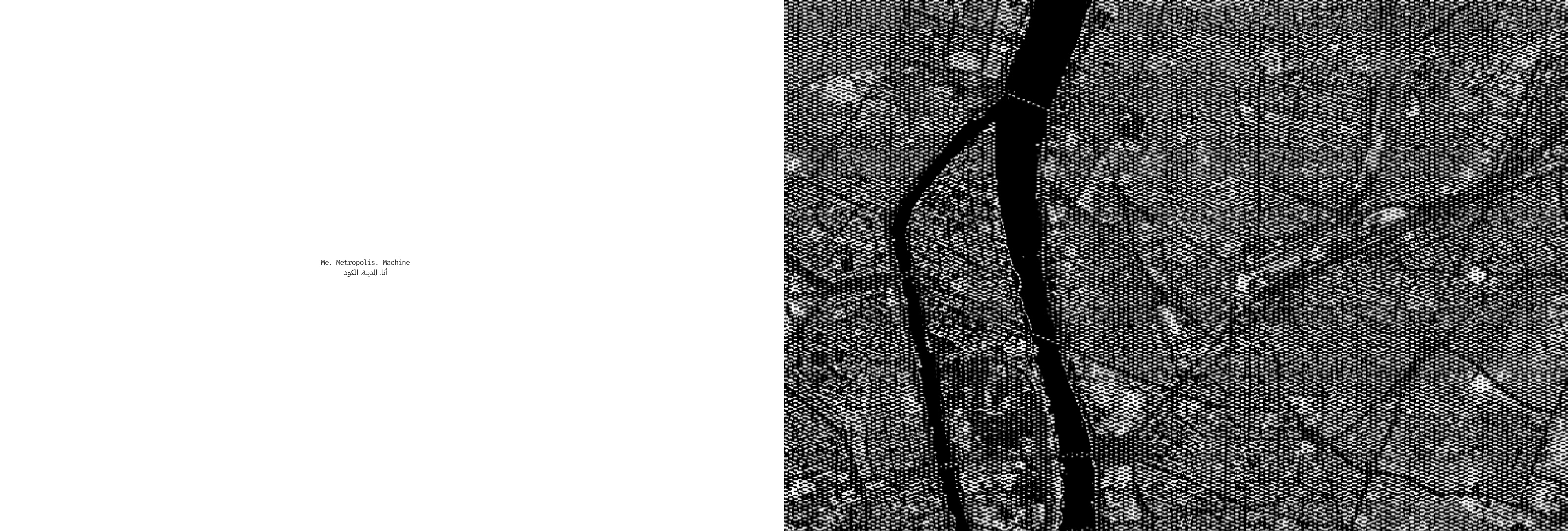 Cairo Code — spread